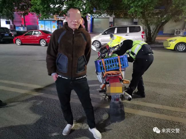 如何讓酒精測試儀查不出,合山新晉網紅,來認識一下! 如何讓酒精測試儀查不出,合山新晉網紅,來認識一下!