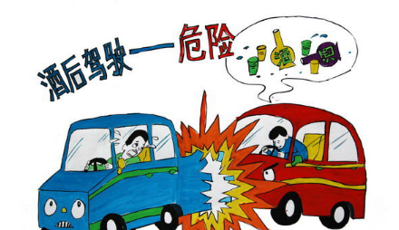 酒精測試儀數值多少正常,喝完酒后,酒精在體內需要多久才能代謝出去? 酒精測試儀數值多少正常,喝完酒后,酒精在體內需要多久才能代謝出去?