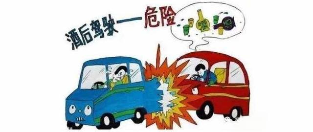 喝完一瓶啤酒之后,超過多長(zhǎng)時(shí)間才能開車?交警:再說最后一次 喝完一瓶啤酒之后,超過多長(zhǎng)時(shí)間才能開車?交警:再說最后一次