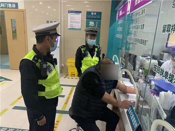 上海交警提醒:世界杯期間,要做到三種情形下不開車 上海交警提醒:世界杯期間,要做到三種情形下不開車