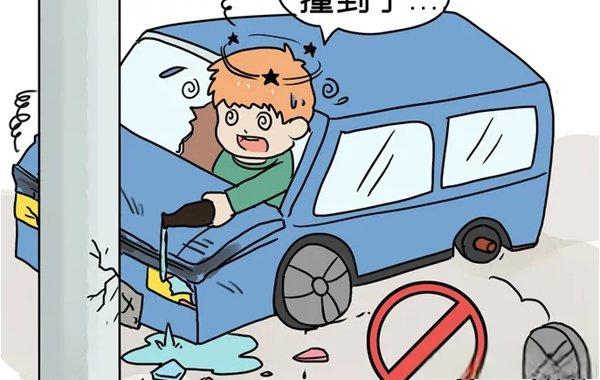 酒駕后別簽字，有用嗎？深夜，車頭“劈”成兩半！人不報警，車報了警......