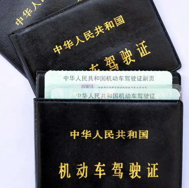 酒駕醉駕認(rèn)定標(biāo)準(zhǔn)及處罰規(guī)定，詳細(xì)介紹，不容錯過