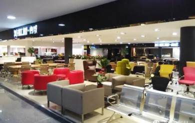 熱烈慶祝虹橋商域云南昆明專賣店盛大開業(yè)！